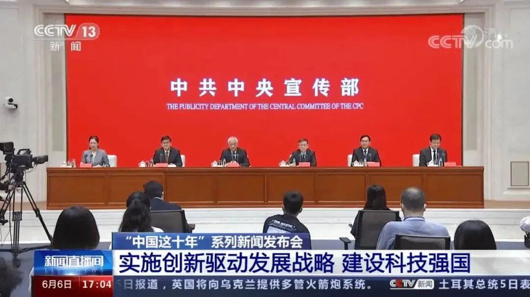 科技部部長王志剛：我國干細胞再生醫(yī)學達到世界前列！