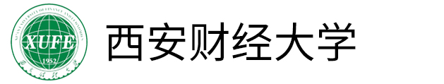 西安財(cái)大