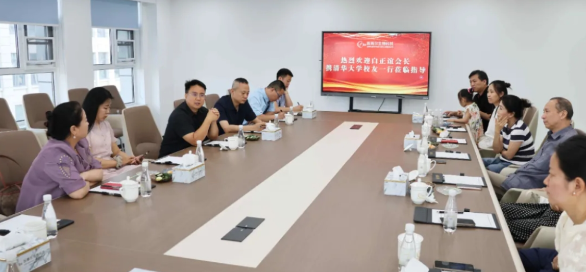 We can touch and feel the future and beauty——陜西清華大學(xué)校友們走訪(fǎng)醫(yī)賽爾時(shí)如此感嘆