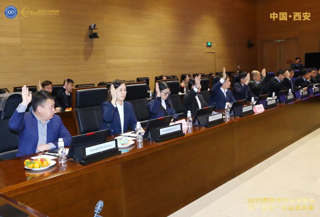 1754206841247578.jpg 1754206841247578.jpg