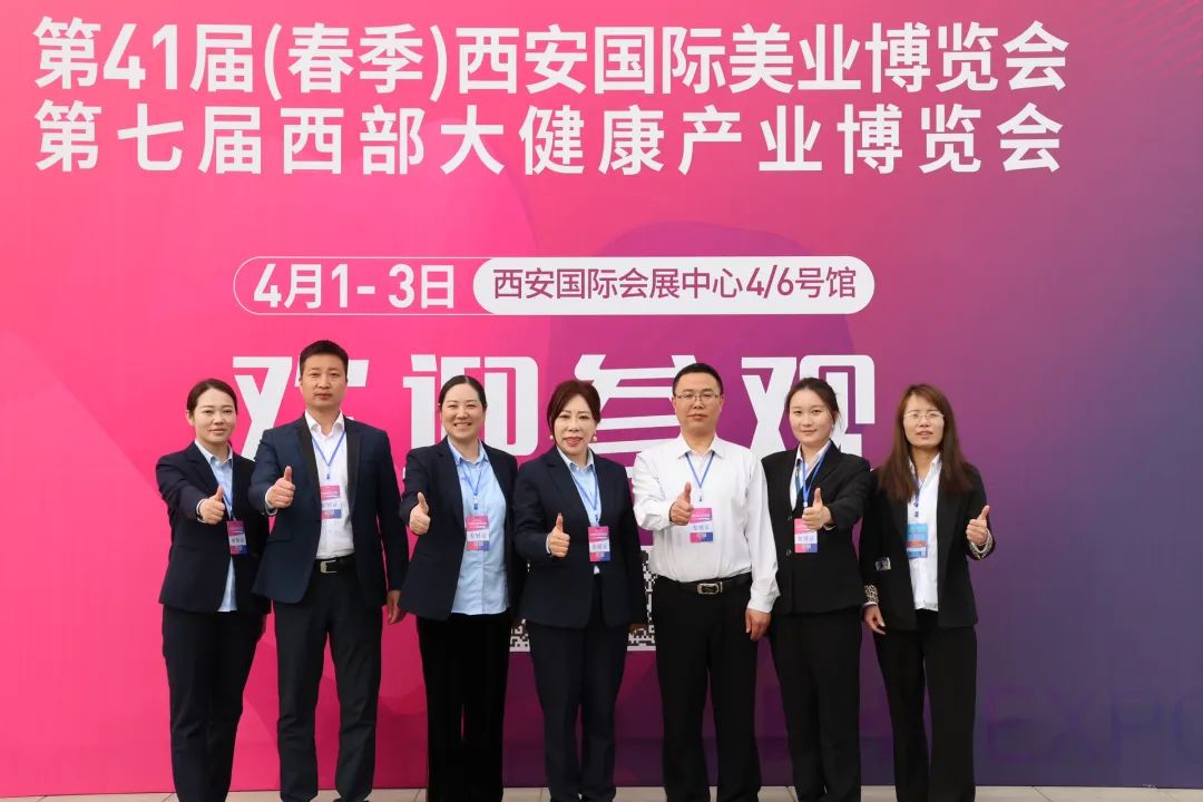 1754209236620669.jpg 1754209236620669.jpg