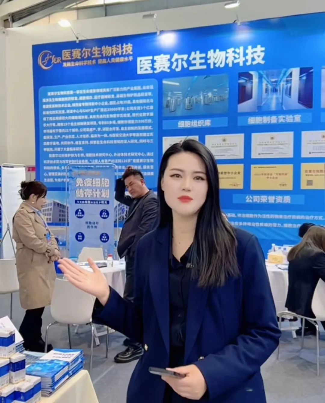 1754209249951563.jpg 1754209249951563.jpg