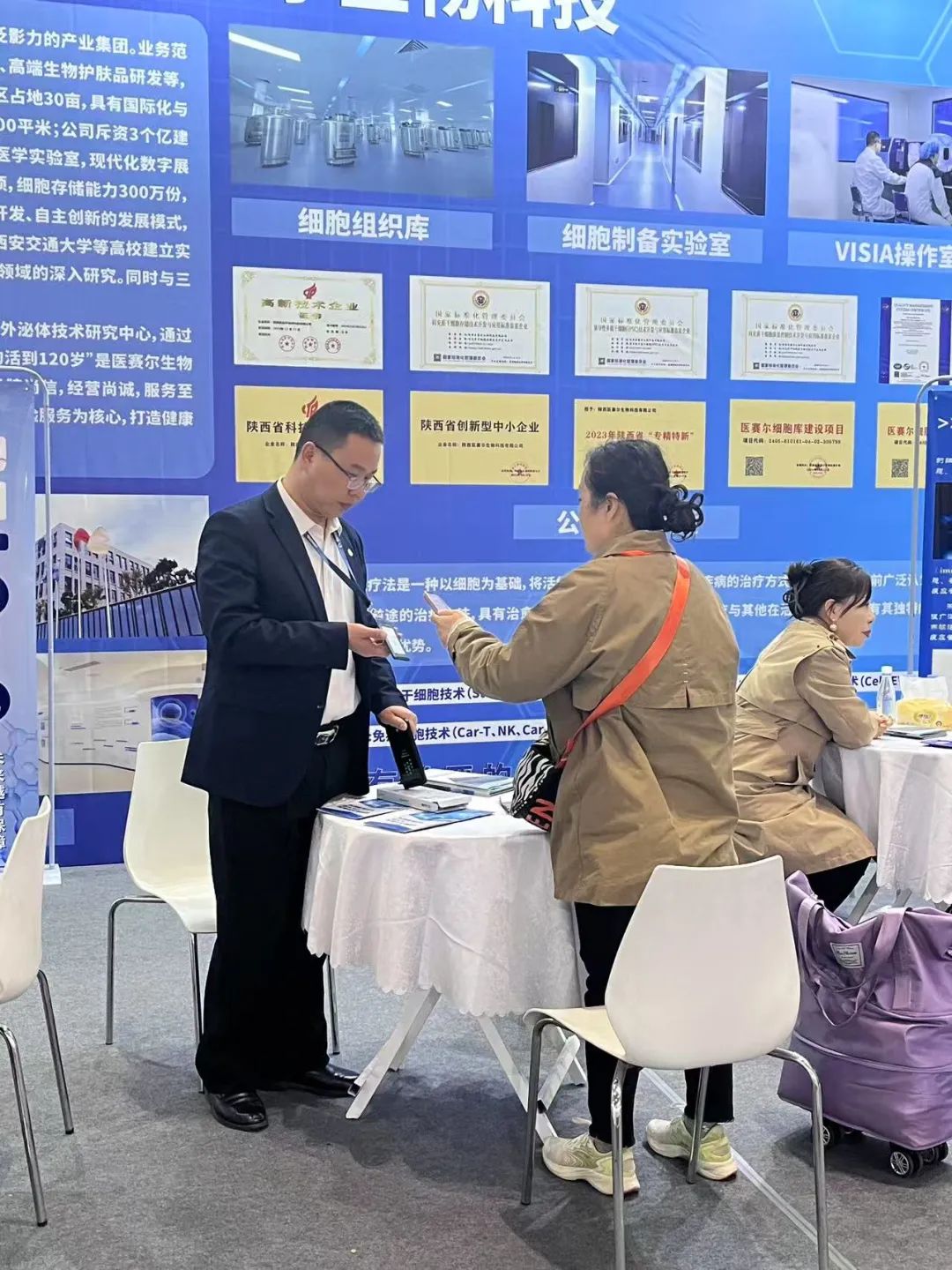 1754209304489371.jpg 1754209304489371.jpg