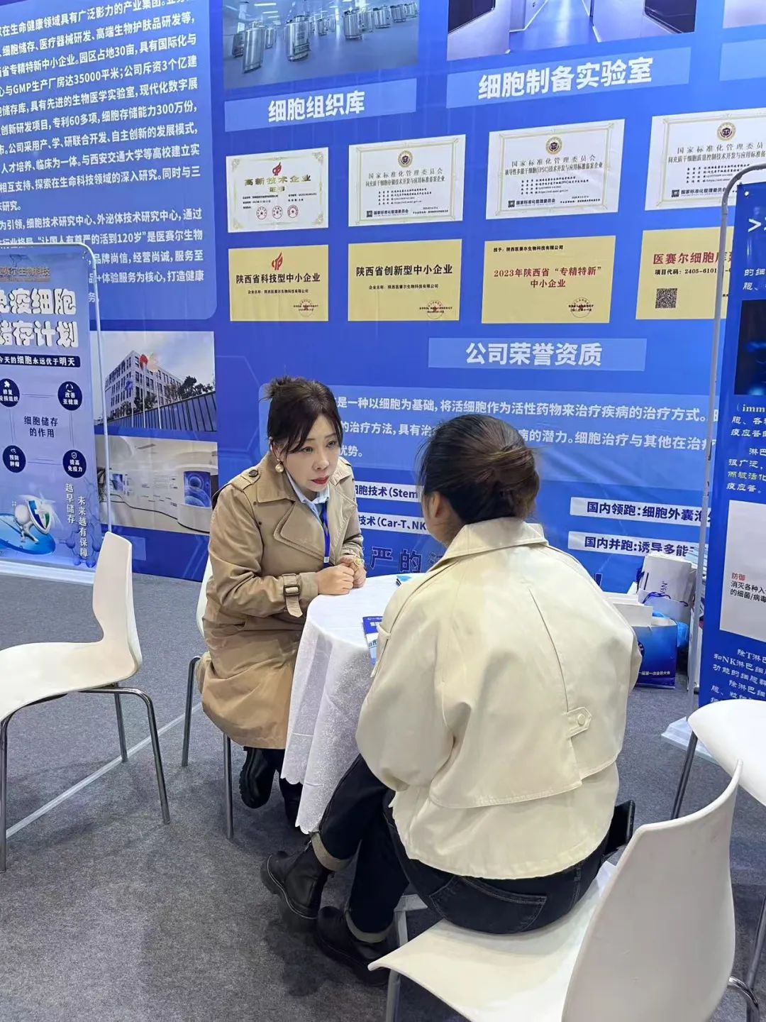 1754209328659681.jpg 1754209328659681.jpg