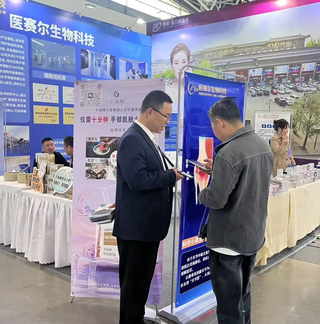 1754209349599353.jpg 1754209349599353.jpg