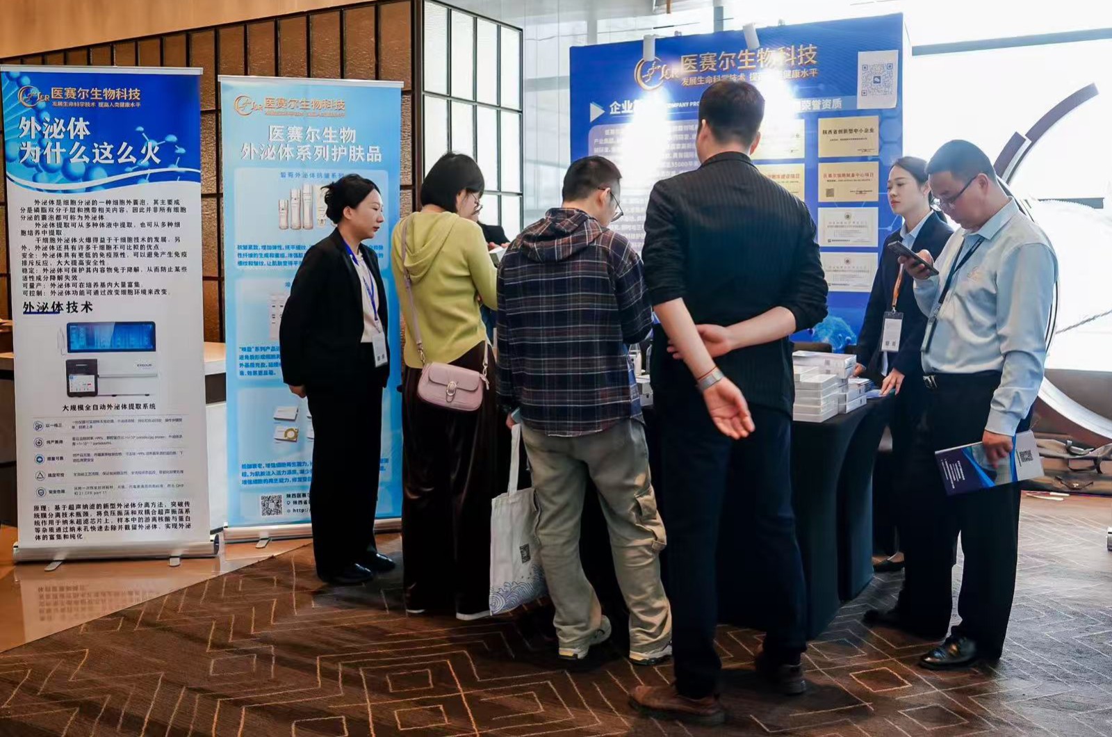 1754813365526517.jpg 1754813365526517.jpg