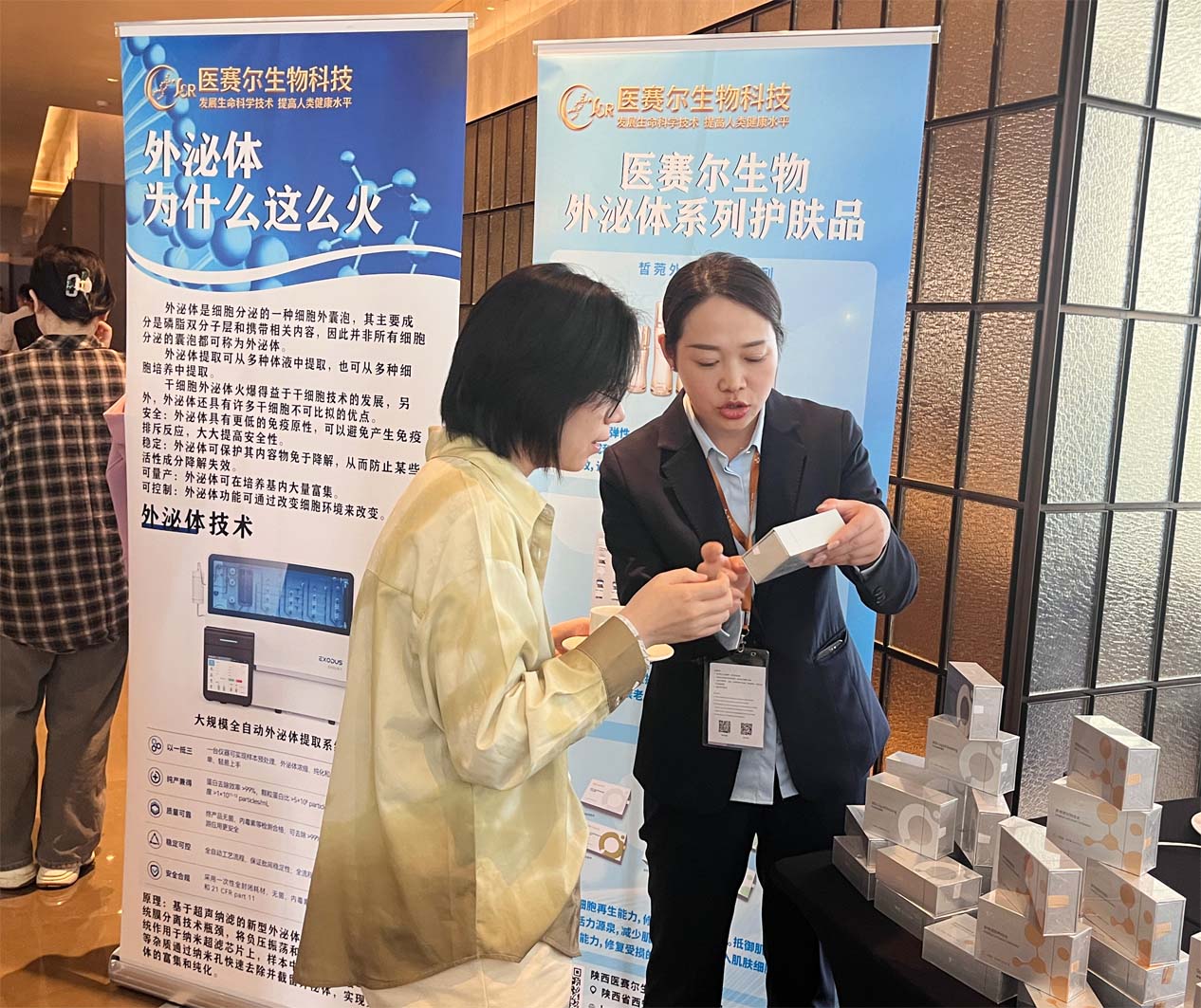 1754813702349956.jpg 1754813702349956.jpg