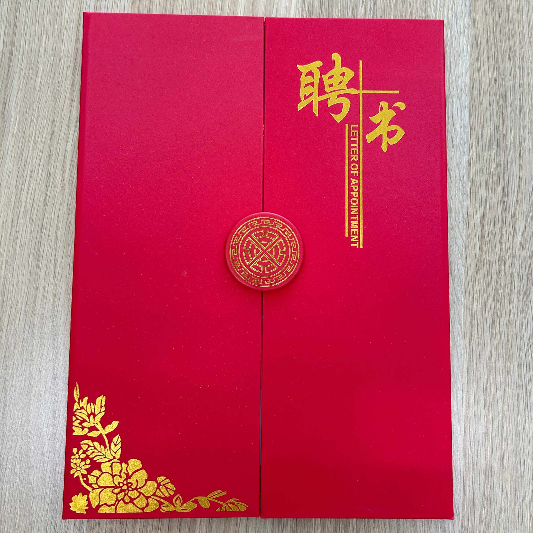 1754820885461278.jpg 1754820885461278.jpg