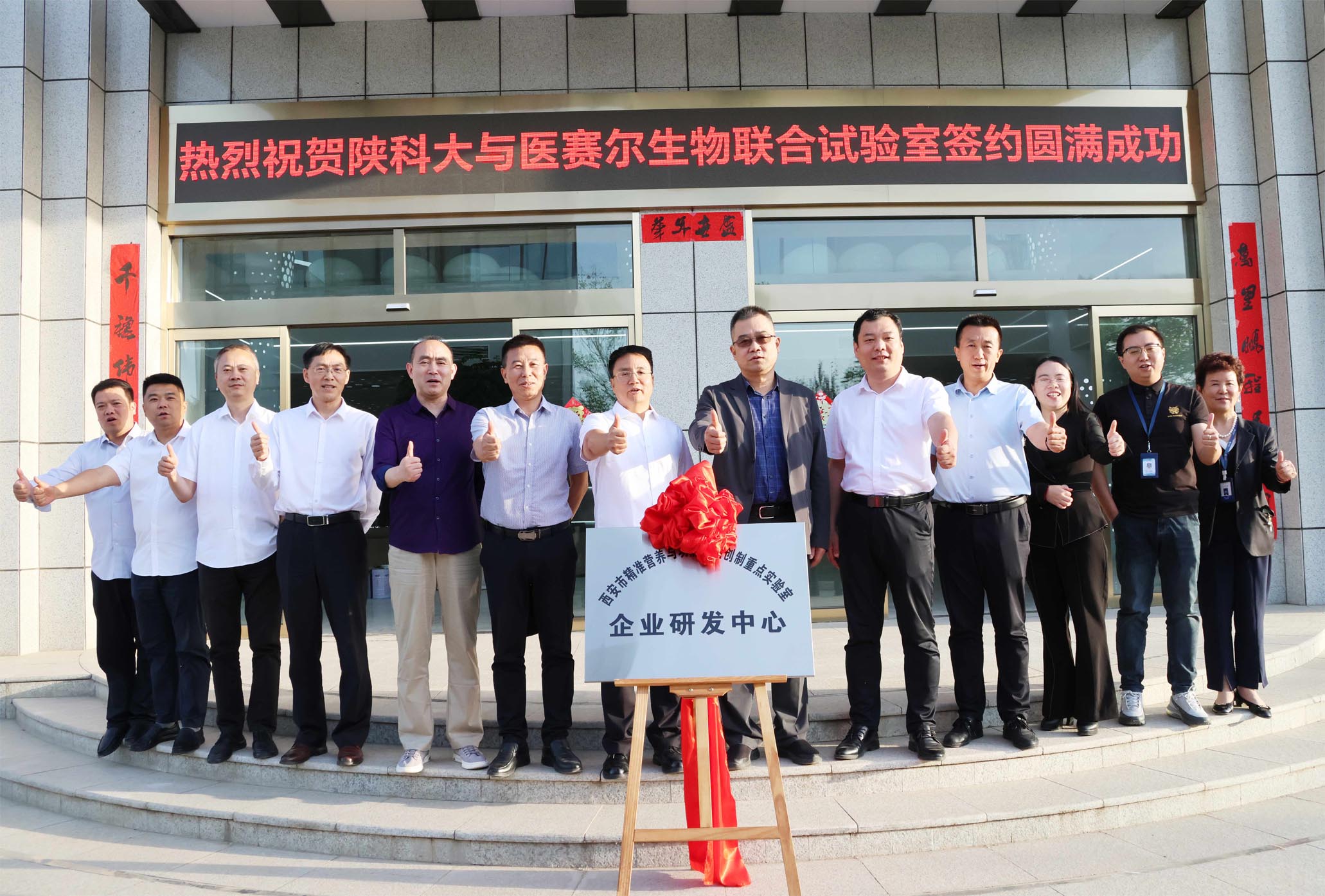 1754827638467394.jpg 1754827638467394.jpg