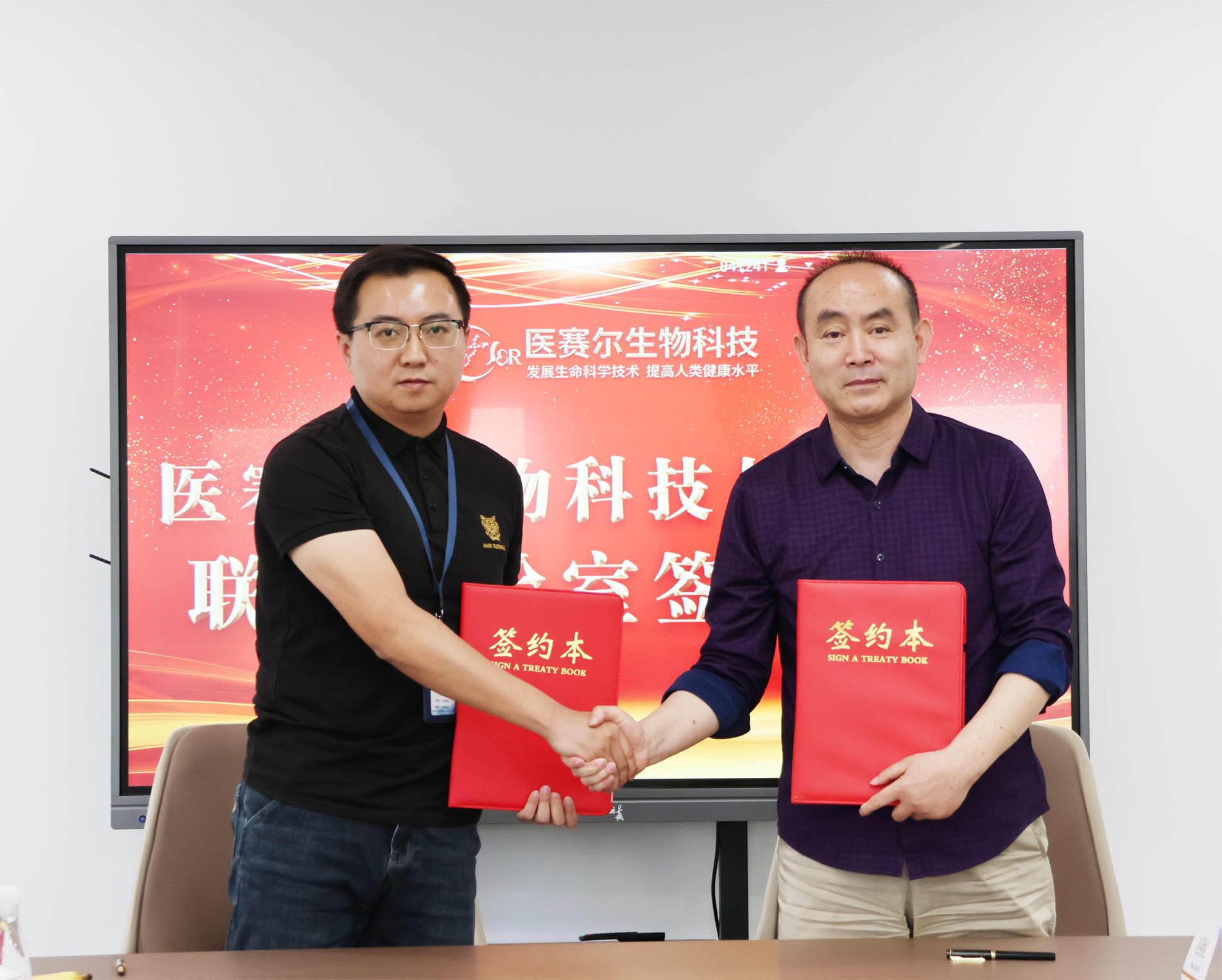 1754827649633520.jpg 1754827649633520.jpg