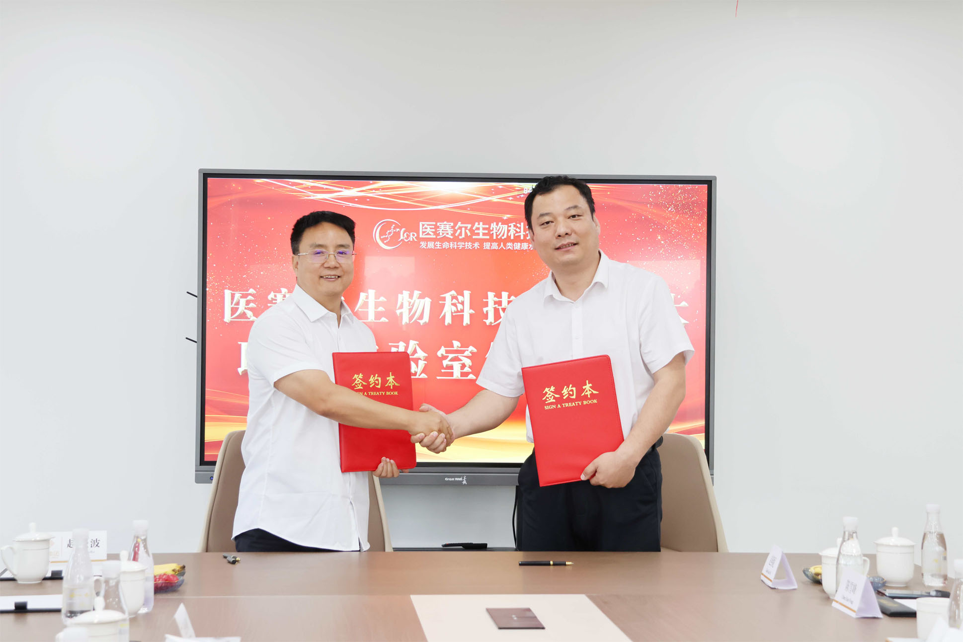 1754827662240194.jpg 1754827662240194.jpg