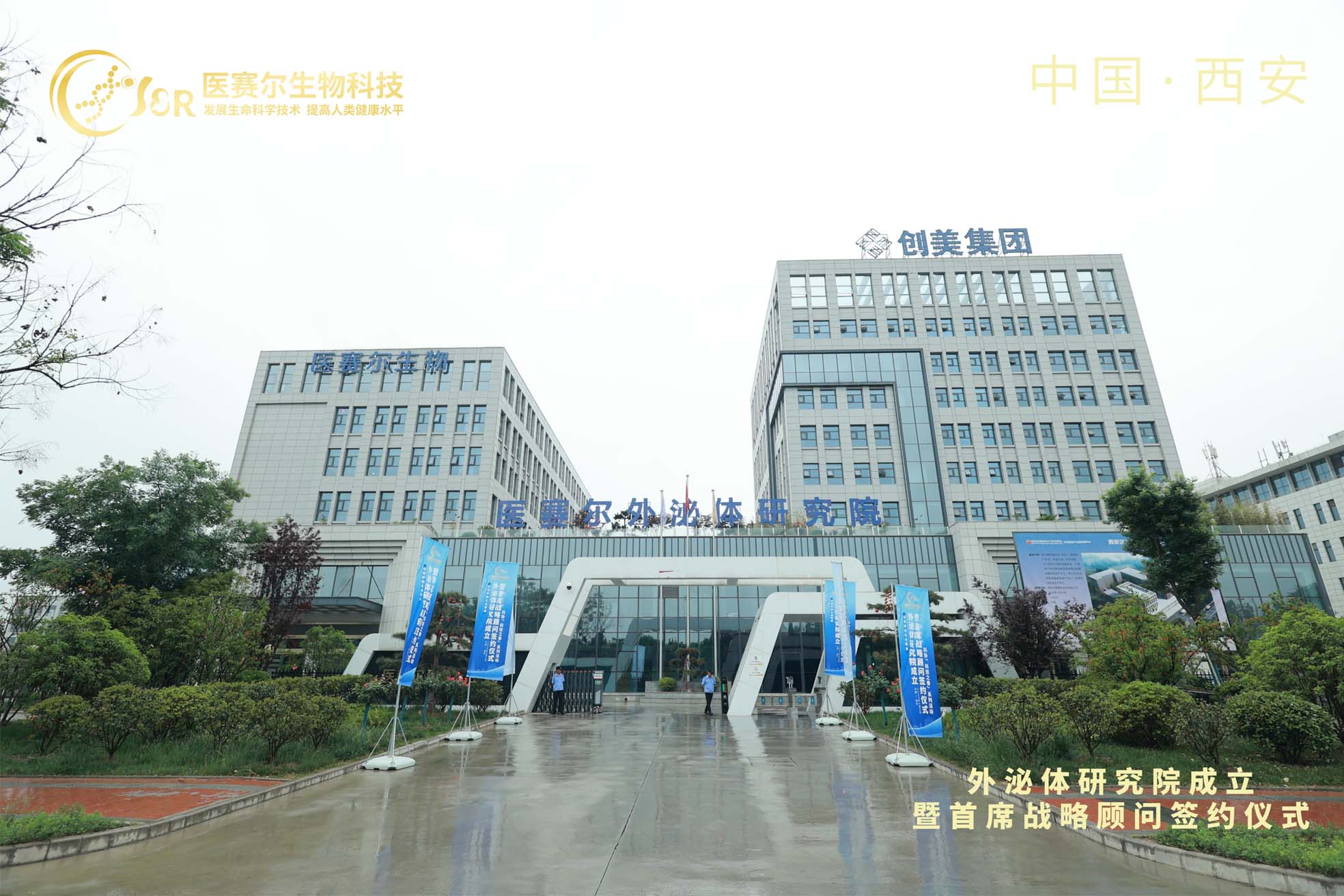 1754828721686847.jpg 1754828721686847.jpg