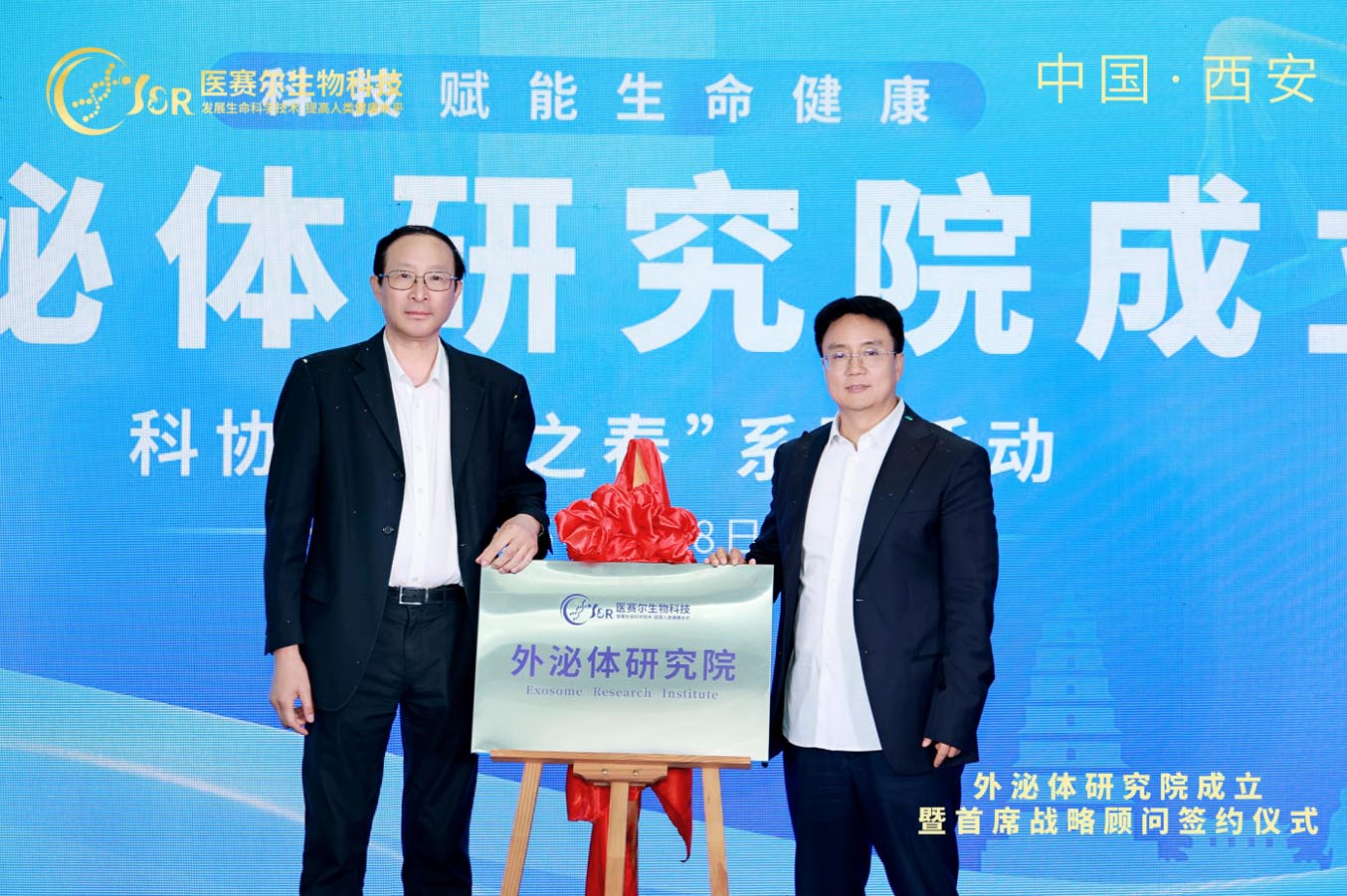 1754828913329562.jpg 1754828913329562.jpg