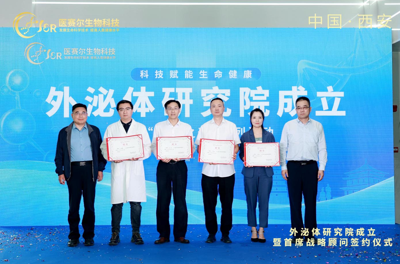 1754829143875669.jpg 1754829143875669.jpg