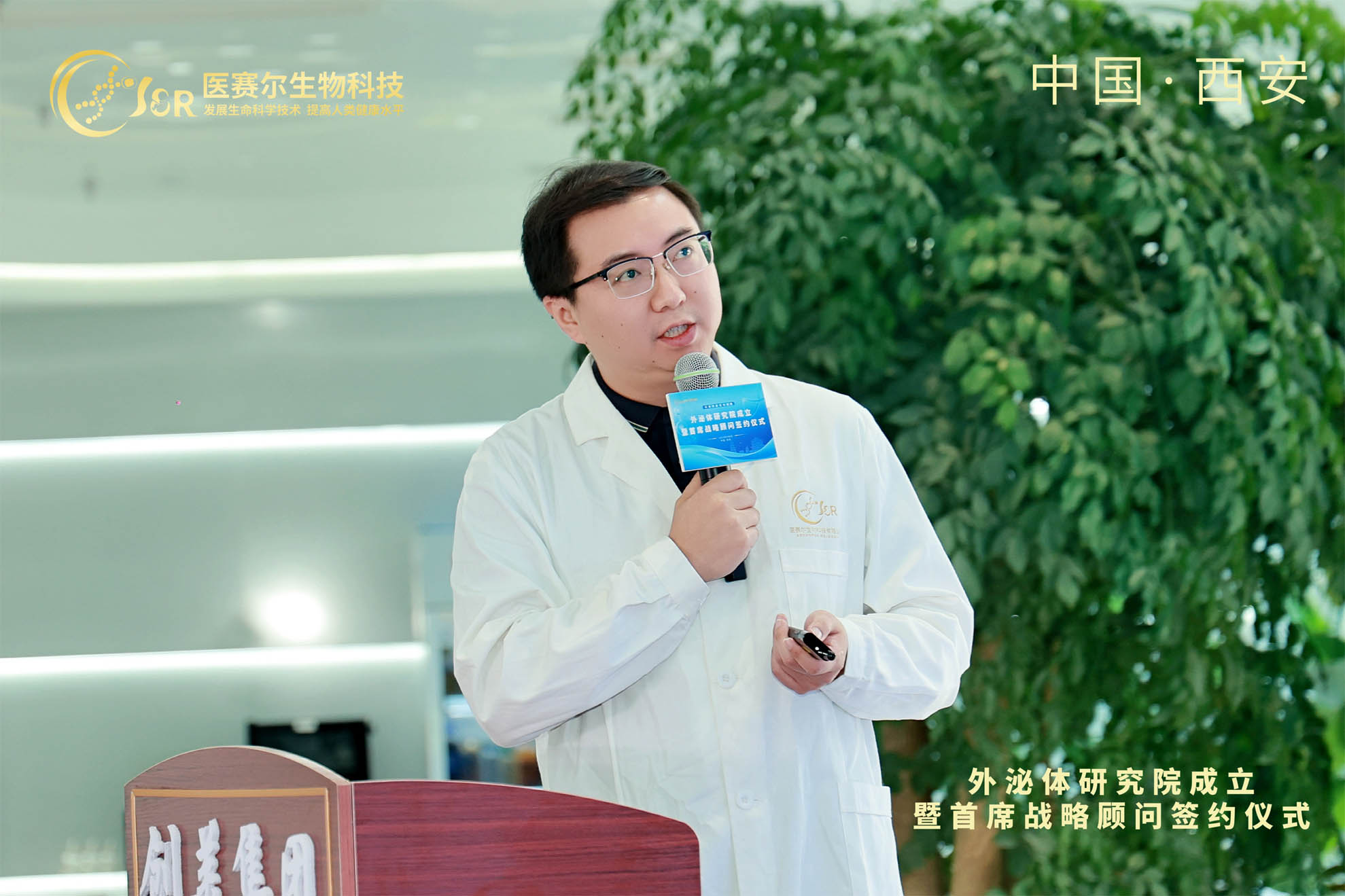 1754829206162717.jpg 1754829206162717.jpg