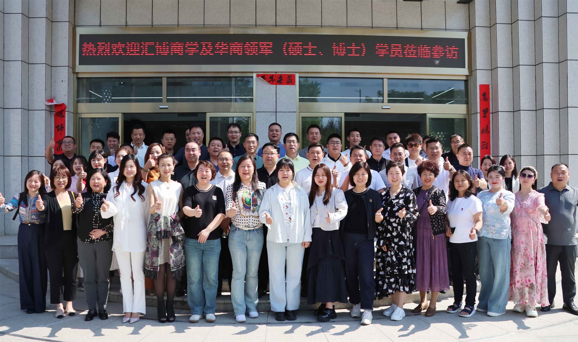 1754831924964930.jpg 1754831924964930.jpg