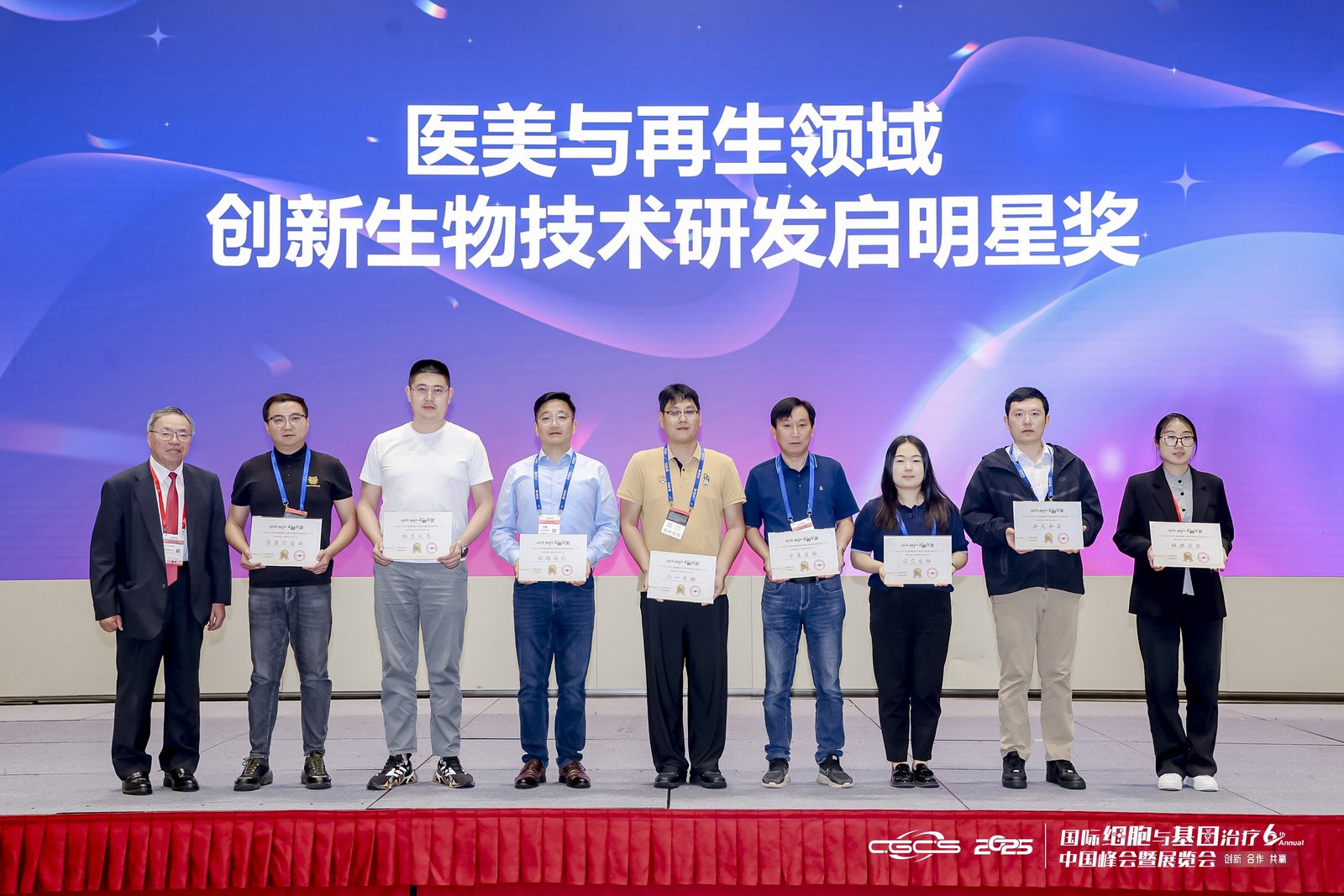 1754836432239289.jpg 1754836432239289.jpg