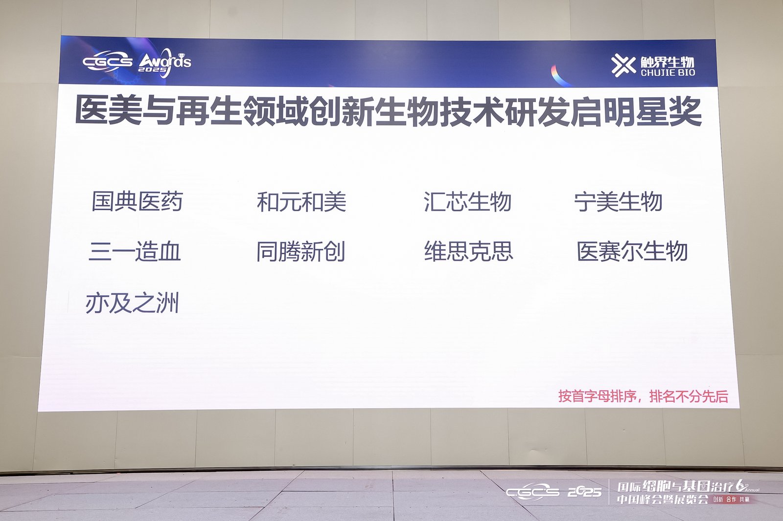 1754836432992442.jpg 1754836432992442.jpg