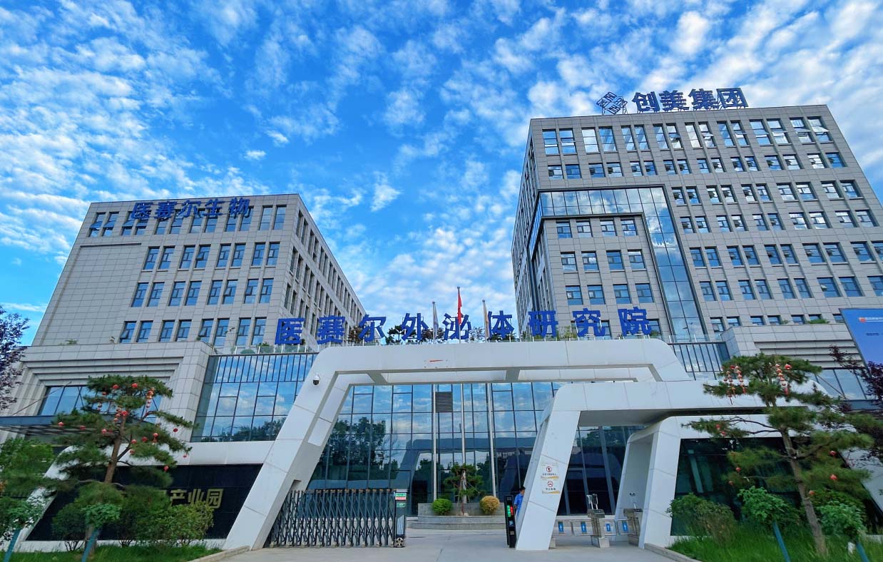 1754925827925289.jpg 1754925827925289.jpg