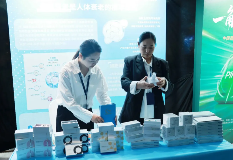 1761548369722816.png ScreenShot_2025-10-27_145428_683.png