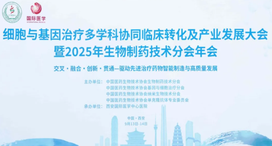 1761548905311237.png ScreenShot_2025-10-27_150655_387.png