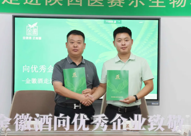 1761549217486414.png ScreenShot_2025-10-27_151110_762.png