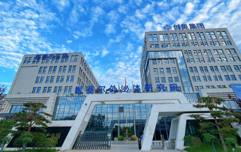 1761549563406498.png ScreenShot_2025-10-27_151710_689.png