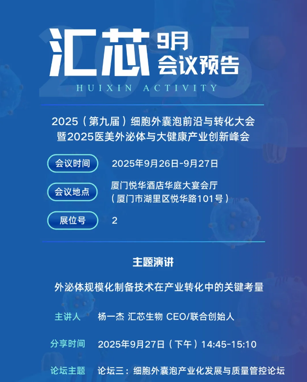 1761550681315084.png ScreenShot_2025-10-27_153212_684.png