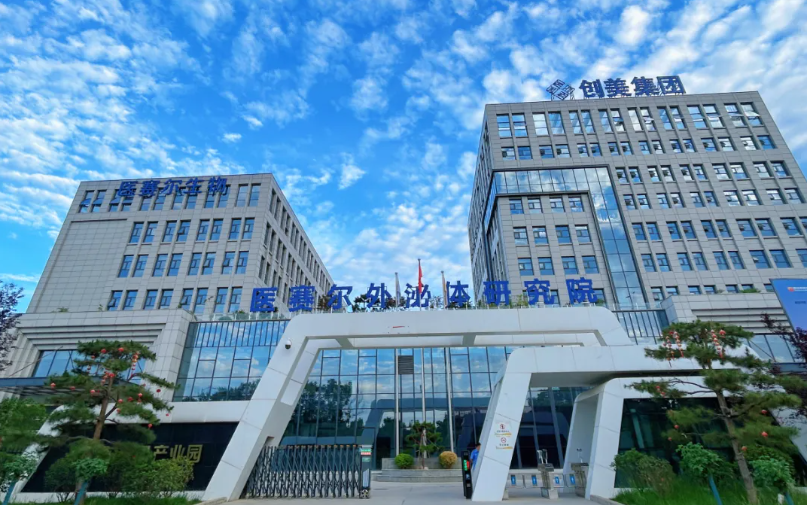 1761551709573085.png ScreenShot_2025-10-27_155335_286.png