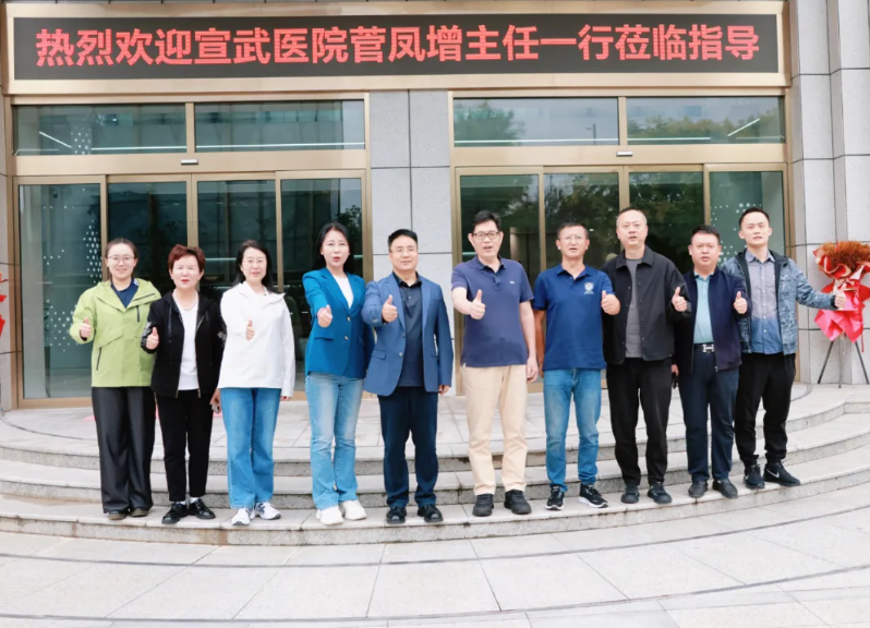 1761552660106738.png ScreenShot_2025-10-27_160147_976.png