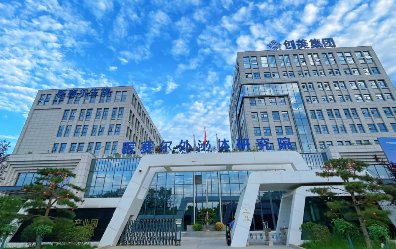 1761553654802043.png ScreenShot_2025-10-27_162414_125.png