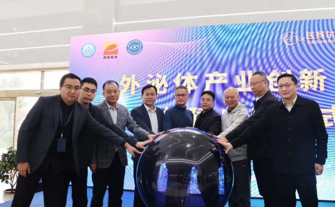 1761554450671935.png ScreenShot_2025-10-27_163825_053.png