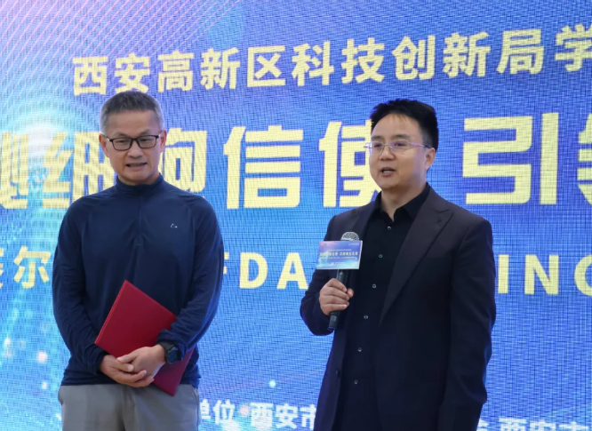 1761554559951662.png ScreenShot_2025-10-27_163912_933.png