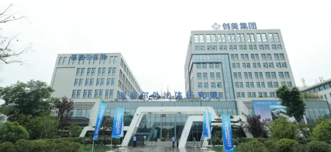 1761555229936491.png ScreenShot_2025-10-27_165122_982.png