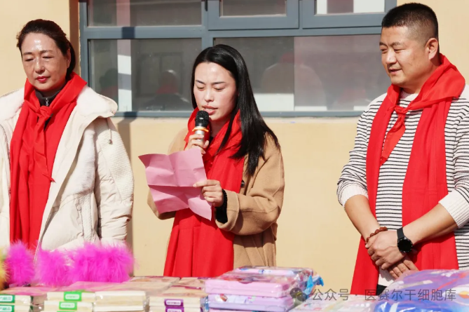 1762141656679423.png ScreenShot_2025-11-03_114050_606.png